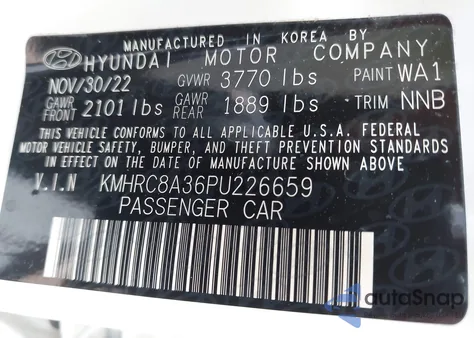 2023 Hyundai Venue Limited z USA, uszkodzony, nr VIN KMHRC8A36PU226659
